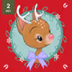 Day 2: Unlock Advent Calendar 2022