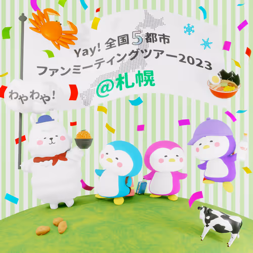 Yay! Fan Meeting Japan Tour 2023 Sapporo