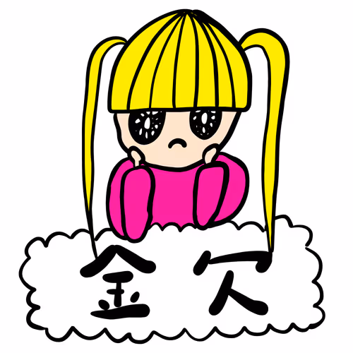 Untitled Collection #364672592 - old