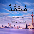 Prophet Mohammad (PBUH)
