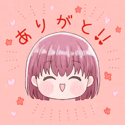 Hiragana Girls benefit