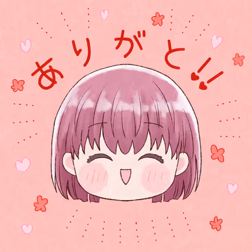 Hiragana Girls benefit