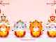 The lucky tiger blessings