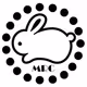 rabbit bunny rabbit