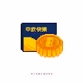 Blocktrend Mooncake