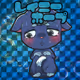 RAKUGAKIGARASHI