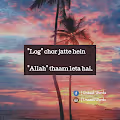 Thaam