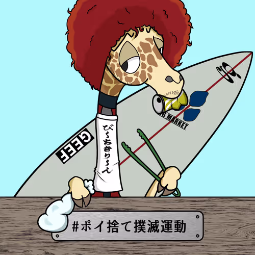 Present Present Present