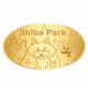Shiba Park souvenir coins