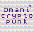 Omani Crypto Punk Collection #1970 V1