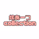 Yome-Arts collection