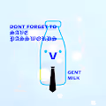 Save Milk 2