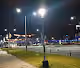Night City Collection