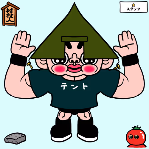 COVERED WRESTLER KABURU