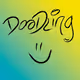 Beginning Doodles