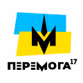 Peremoga 17