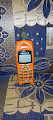 my first phone #86813868