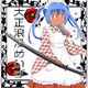 MiMi_Taisyou Roman maids