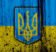 S.O.S UCRANIA