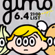 gimo present