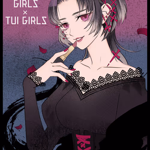TUI GIRLS collaboration