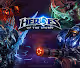 Heroes of the Storm NFTs