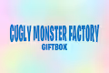 Cute Box