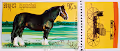 Rare Crypto Postage Stamps of the People's Republic of Kampuchea