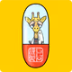 Capsule Giraffe Baby