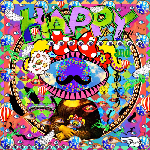 HAPPINESS CATCHER: The Universal Gratitude Token