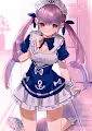 maid - bFRA4UoNiX