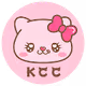 Kawaii Crypto Cat Sticker