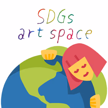 SDGs art space