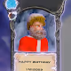 HAPPY BIRTHDAY DECEMBER