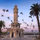 izmir&izmir
