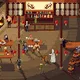 Fateless House