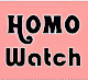 homowatch