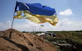 Free Ukraine: NFTs