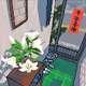 Taiwan Notions