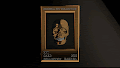 Skull Box - Septem Dicta