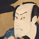 Crypto Ukiyo-e Faces
