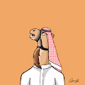 Unta Verse