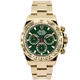 LuxuryWatch