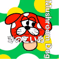 MushroomDog