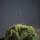 UFO Event