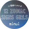 12 ZODIAC SIGNS Girls