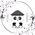 Fortune Pandas