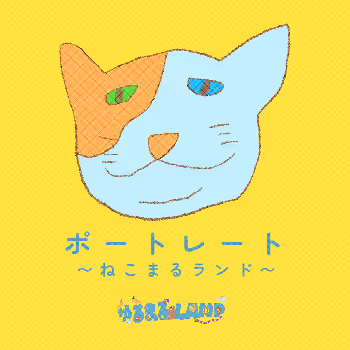 YURUMAL LAND portrait