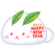 2023HappyNewYear