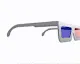 NEWSP3AK's 3D Glasses